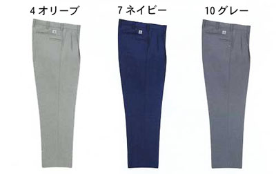作業服の関東ユニフォーム