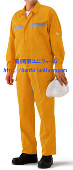 作業服の関東ユニフォーム