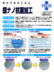 �c�i�M���E�c�d�L���̒ʔ́@�i�L�j�֓����j�t�H�[��