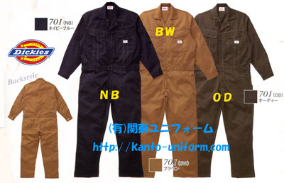 Dickies�i�f�B�b�L�[�Y�j�ʔ́@�i�L�j�֓����j�t�H�[��