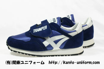 作業靴 作業服通販の(有)関東ユニフォーム