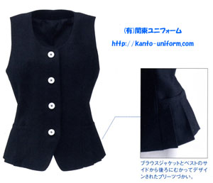 事務服ベスト (有)関東ユニフォーム