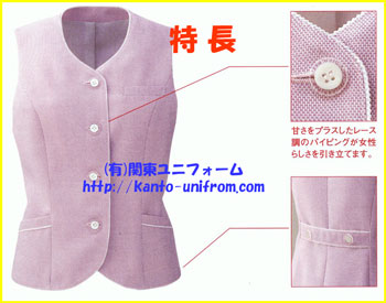 事務服オンラインショッピング (有)関東ユニフォーム