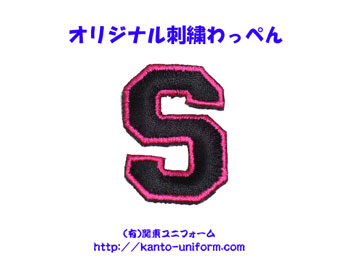 �h�J�A���t�@�x�b�g���b�y�� �P�i�@�_�[�N�u���[�~���R���F�@�i�L�j�֓����j�t�H�[��