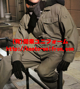 ツナギ服・つなぎ服の通信販売 (有)関東ユニフォーム