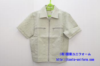 作業服通販の有限会社関東ユニフォーム