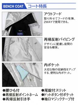 �y�h�����z31500�@�x���`�R�[�g�i�S4�F�j