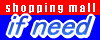 �V���b�s���O���[��
